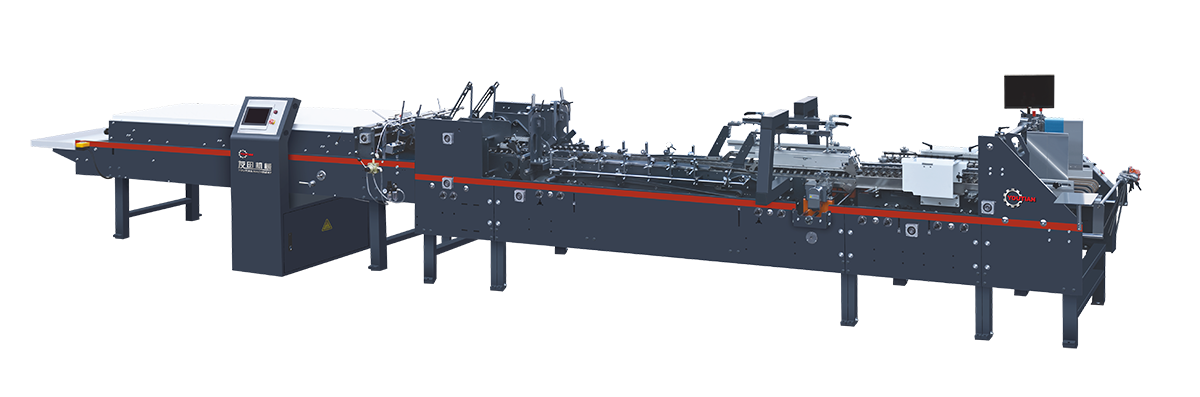 ZH-600X/700X/800X/900X全自动边贴糊盒机(模块化)