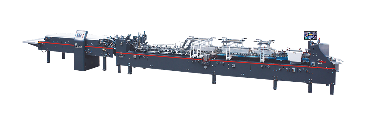 ZH-600XA/700XA/800XA/900XA全自动预折糊盒机(模块化)
