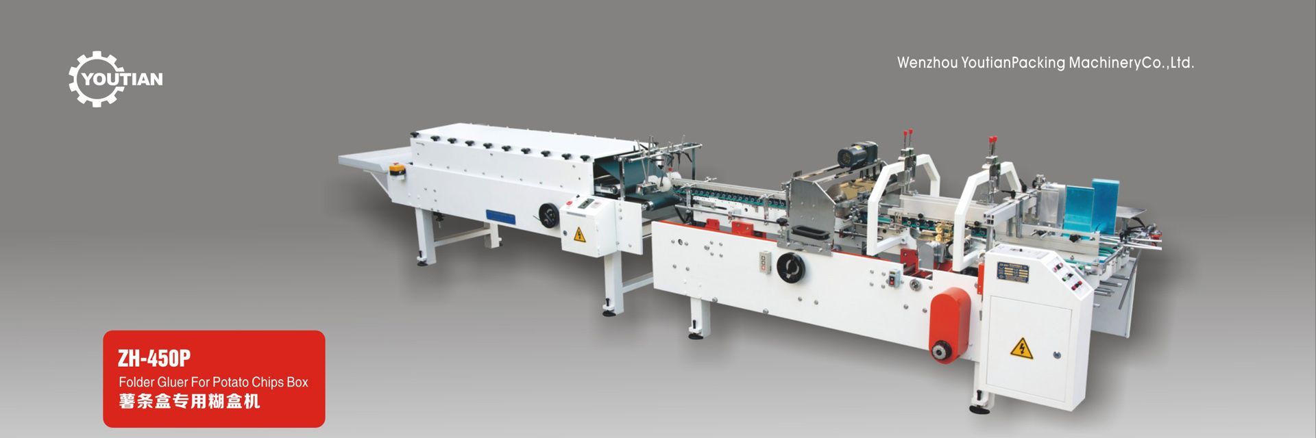 ZH-450P FOR CHIP BOX