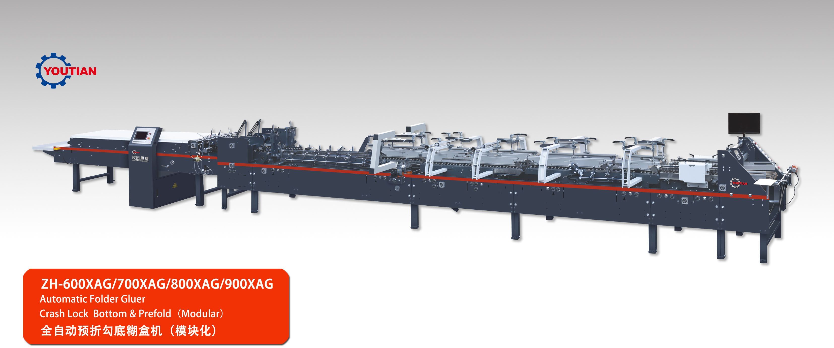 ZH-600XAG/700XAG/800XAG/900XAG FOLDER GLUER WITH CRASH LOCK BOTTOM (MODULAR)