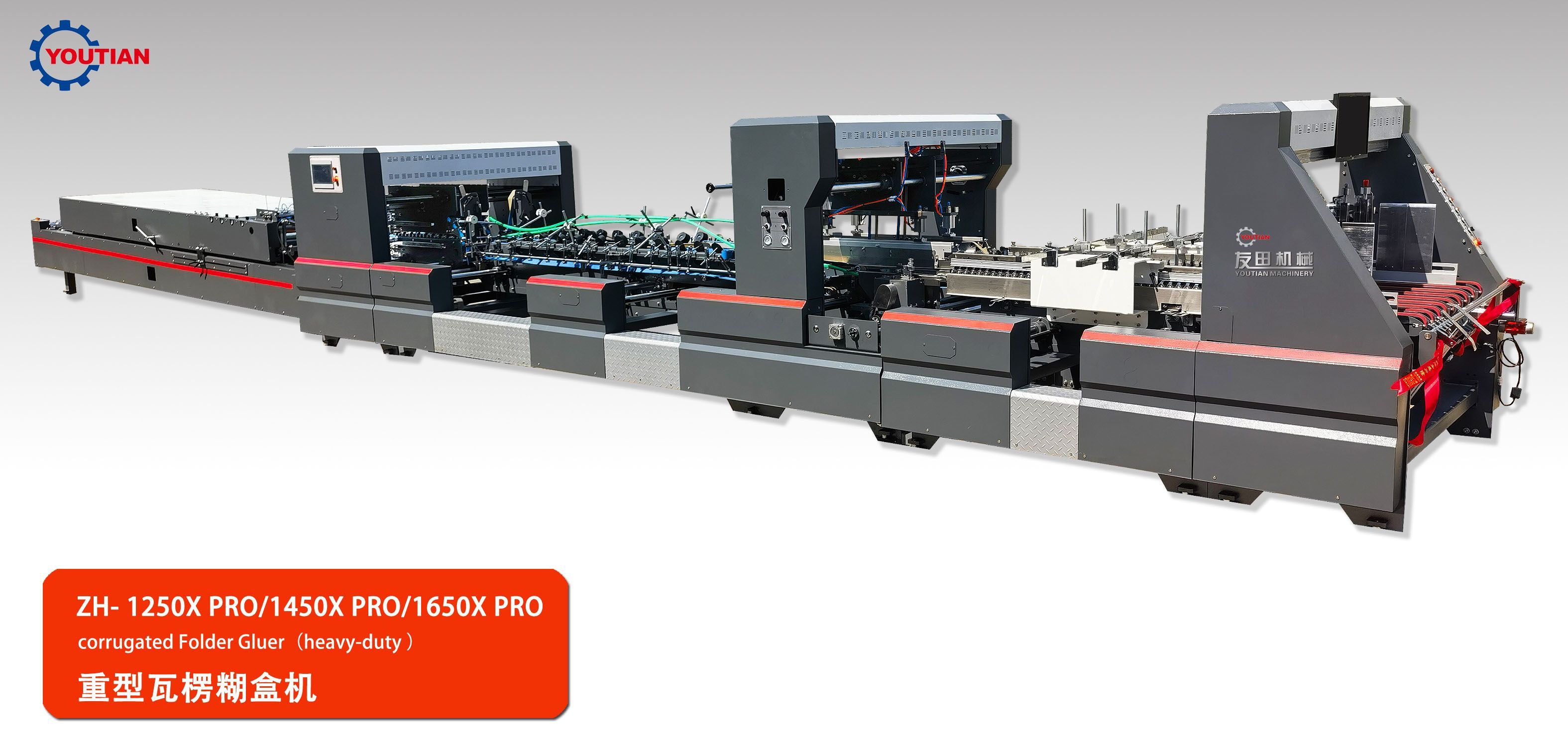 ZH-1250X PRO/1450X PRO/1650X PRO/