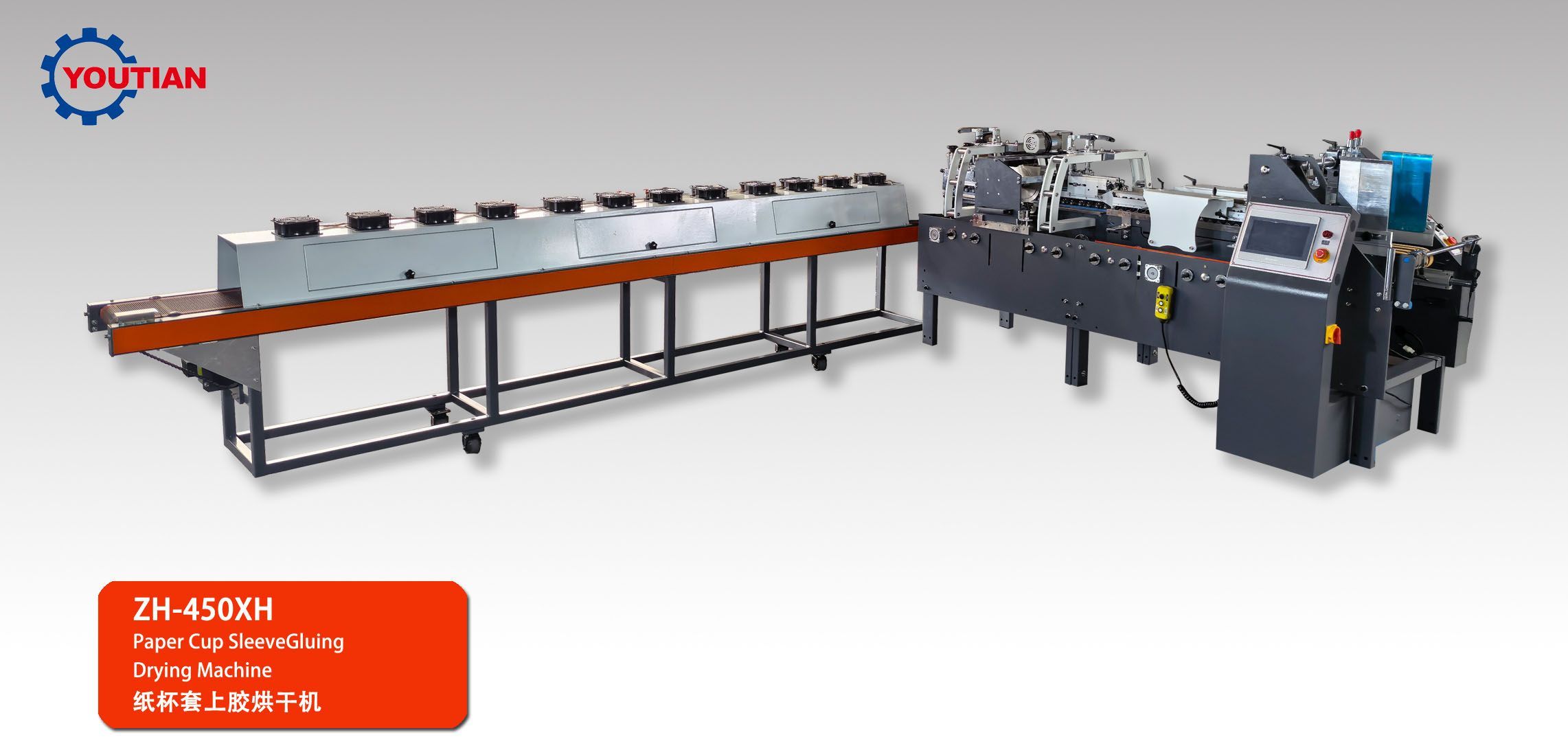 ZH-450Hֽ�����Ͻ���ɻ�