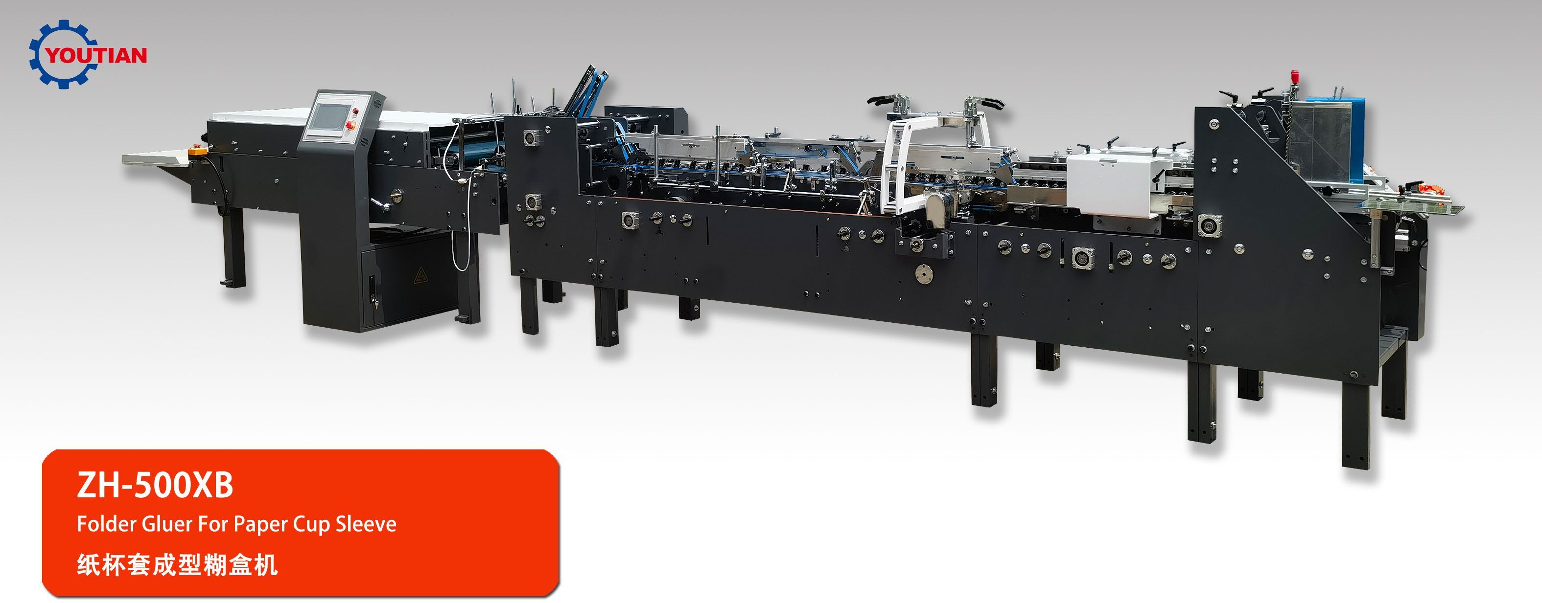 ZH-500Bֽ���׳��ͺ��л�