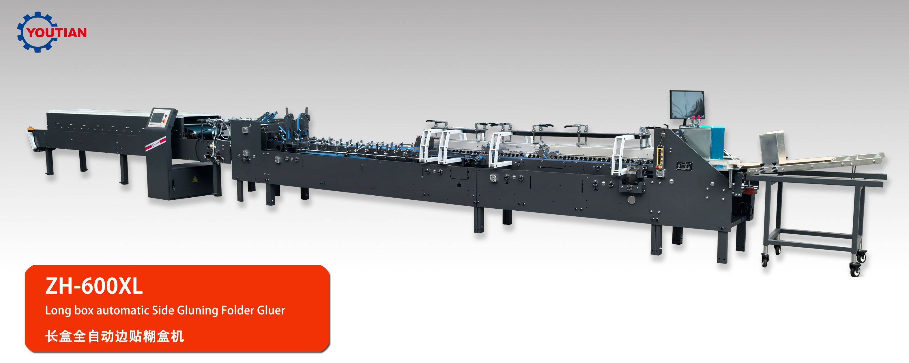 ZH-600L/800L/1000L�����ƹܺк��л�